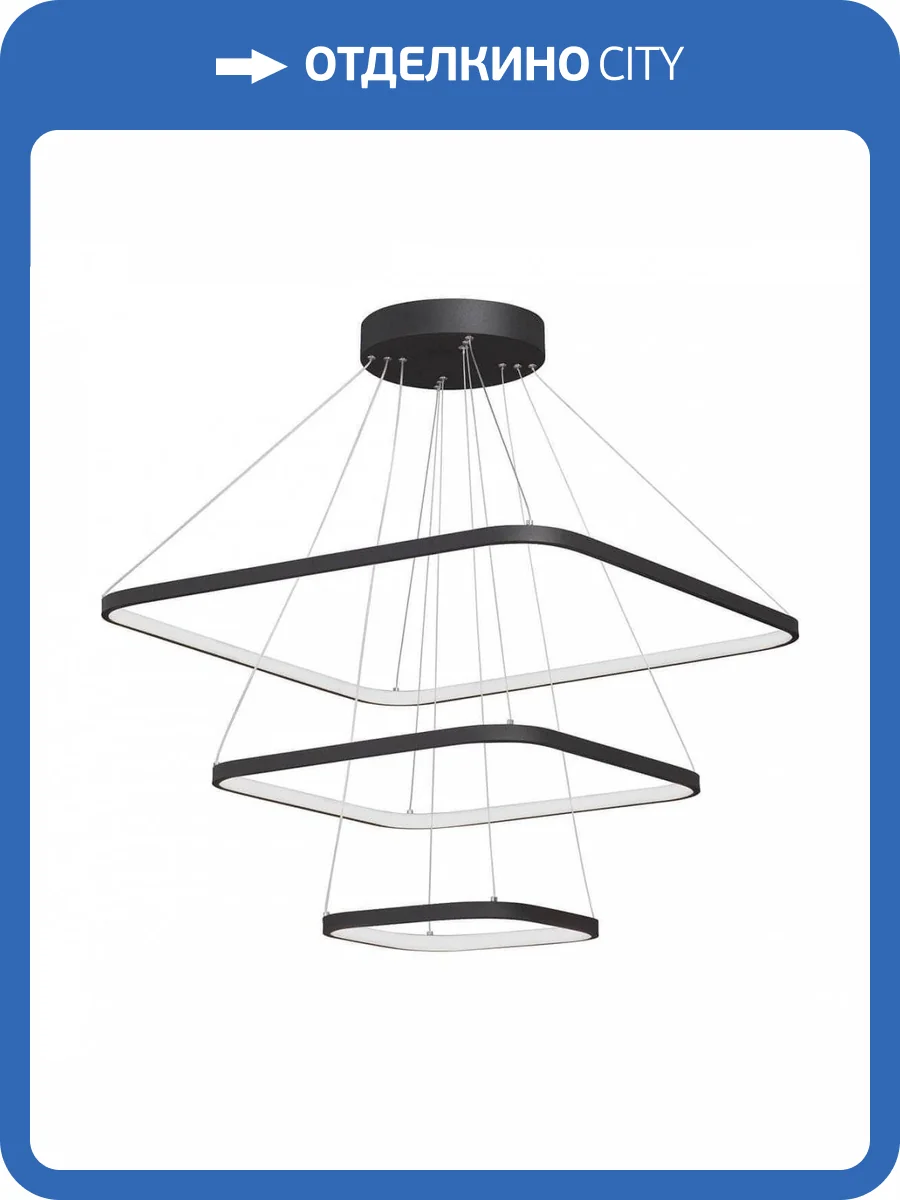 Подвесная светодиодная люстра Vitaluce V4617-1/3S фото 2