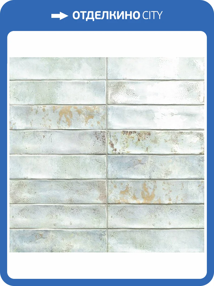 Керамическая плитка Mainzu Bayonne Blu 7.5x30 фото 8