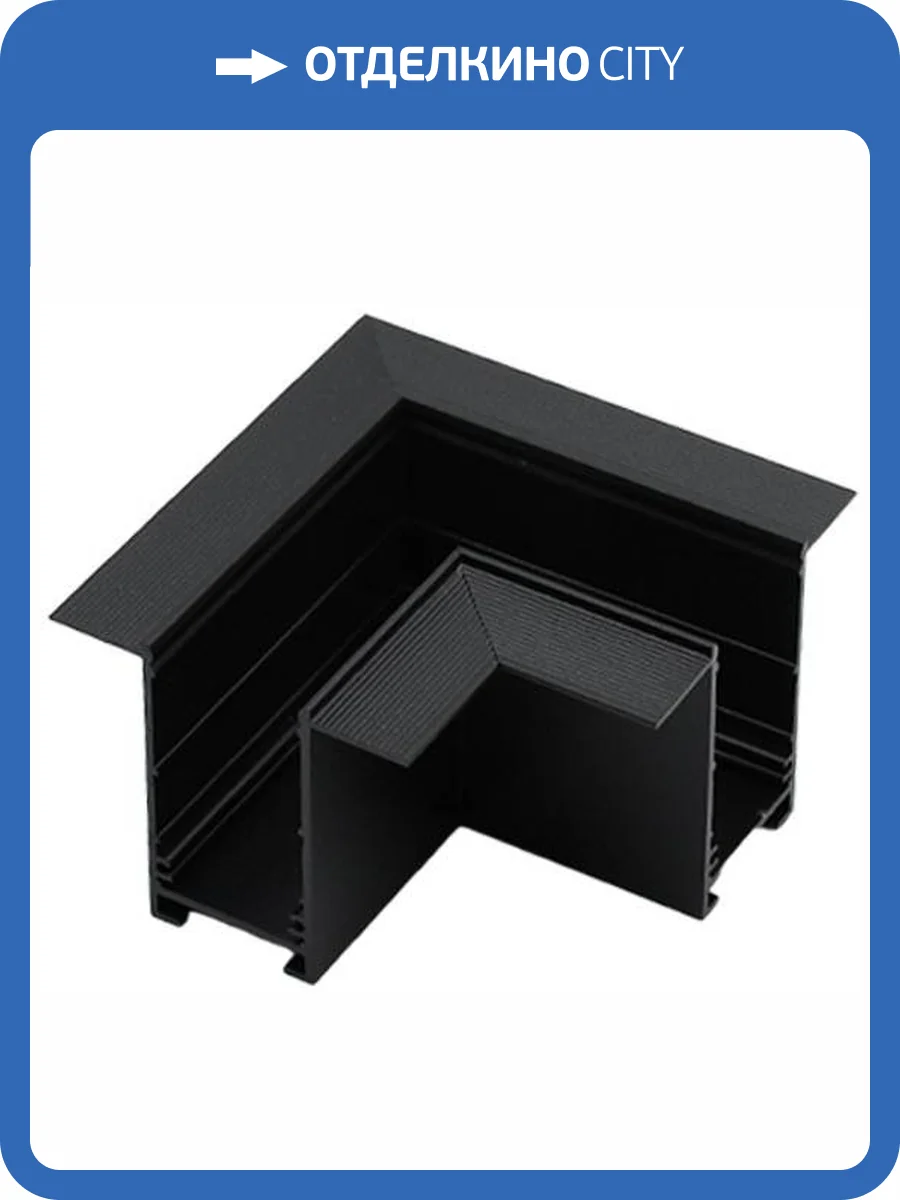 Соединитель угловой L-образный Aployt APL.0283.00.01 фото 2