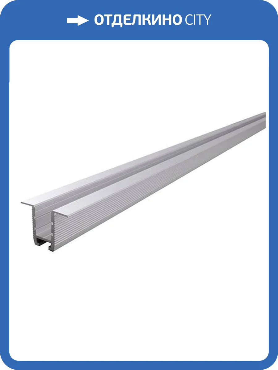 Профиль Deko-Light ET-03-10 975476 фото 4