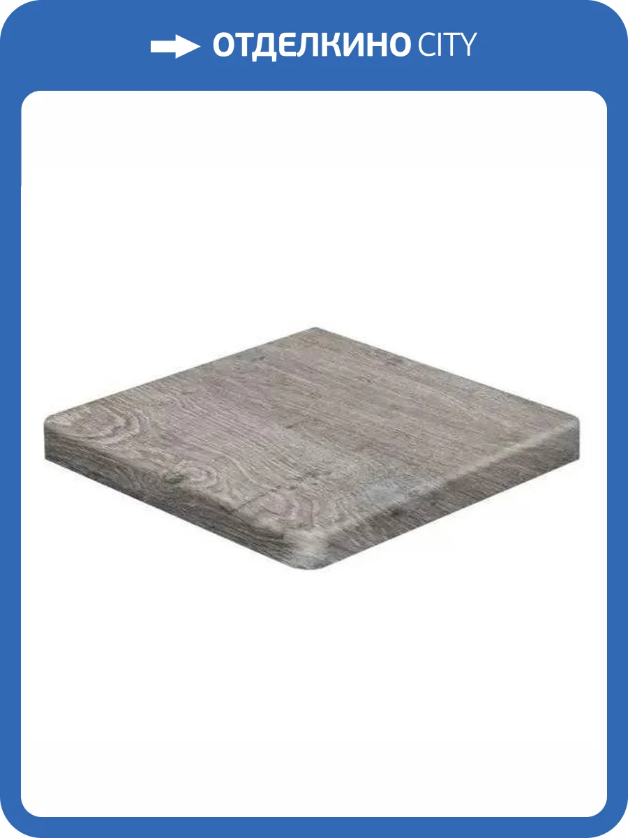 Ступень RosaGres Lovely Smoke Dld Угловая Правая 31.7x31.7 фото 5