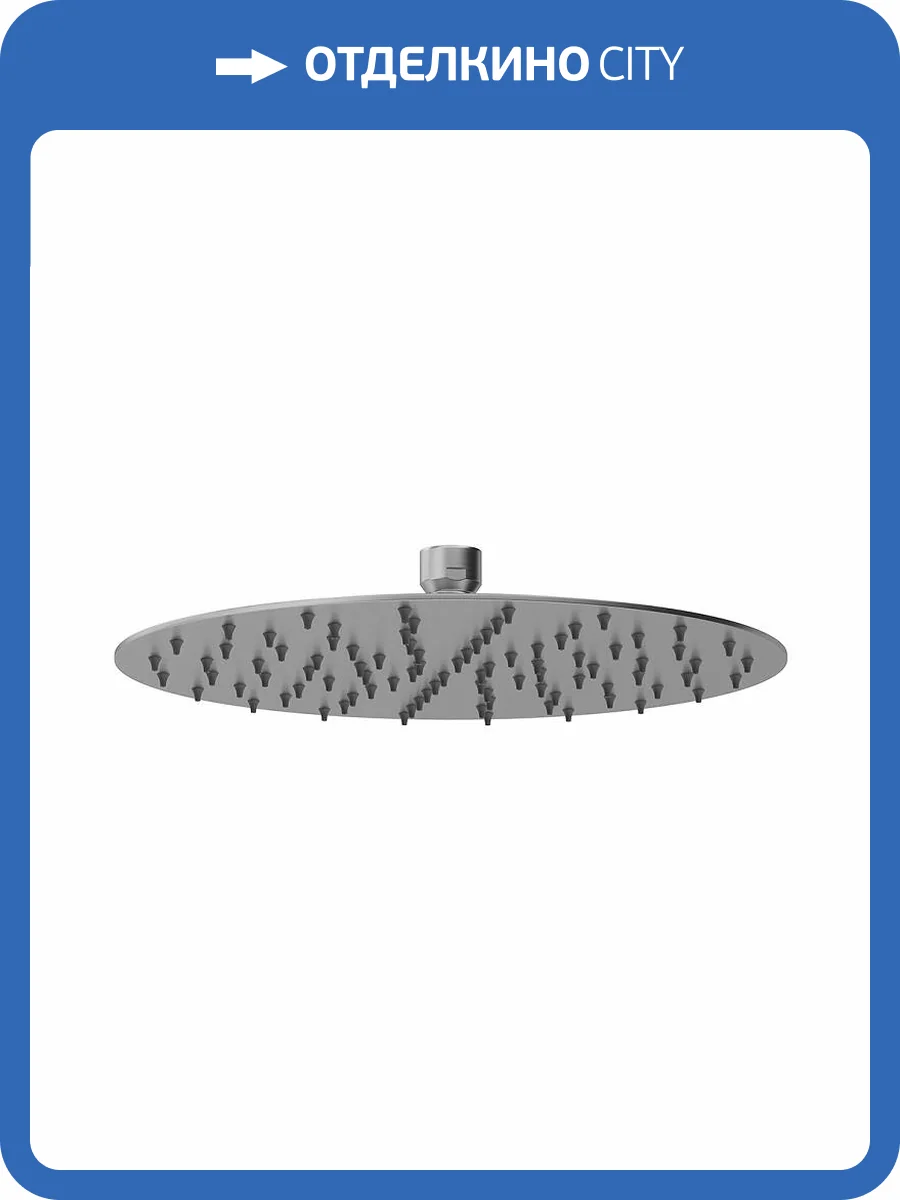 Верхний душ Kerama Marazzi Eterna 29392XKM.50.050 нержавеющая сталь фото 3