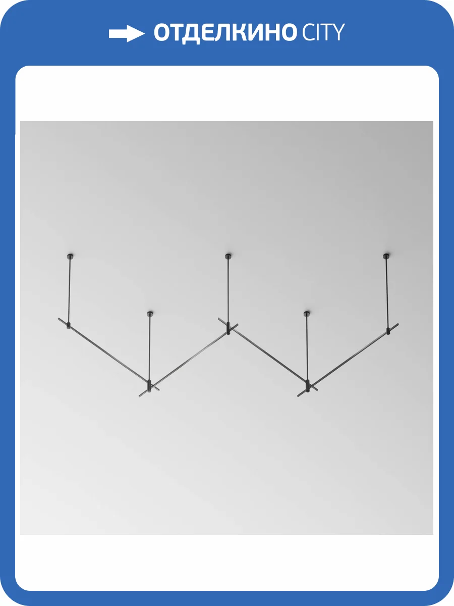 Готовая конструкция Technical Flarity TFC-Flar-L02-B фото 3