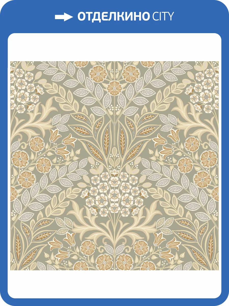 Обои Grandeco Icon IC 2102 фото 2