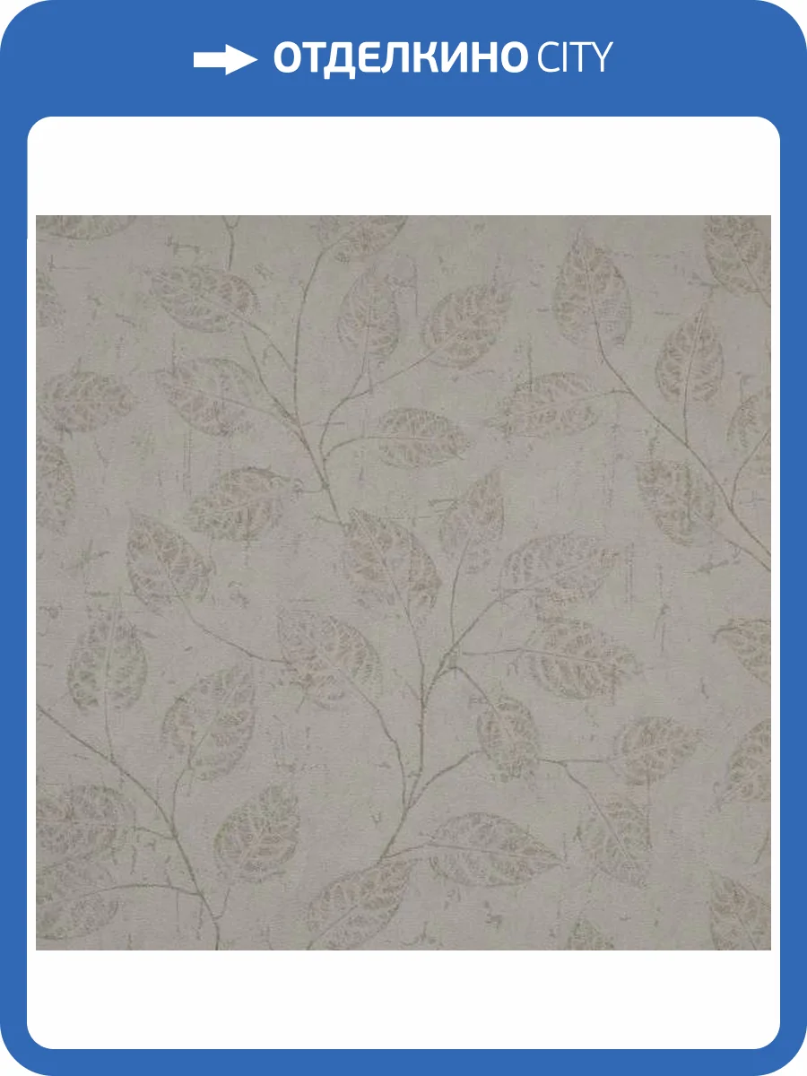 Обои Andrea Rossi Berggi 54441-3 фото 2