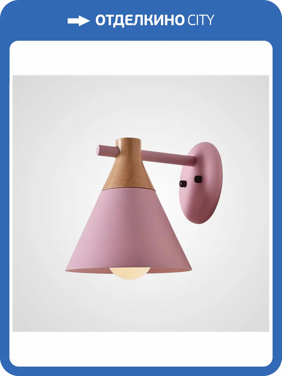 Бра Imperium Loft Nod 178363-26 фото 5