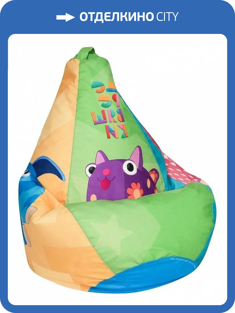 Кресло-мешок Dreambag Деревяшки 2225501 L фото 8