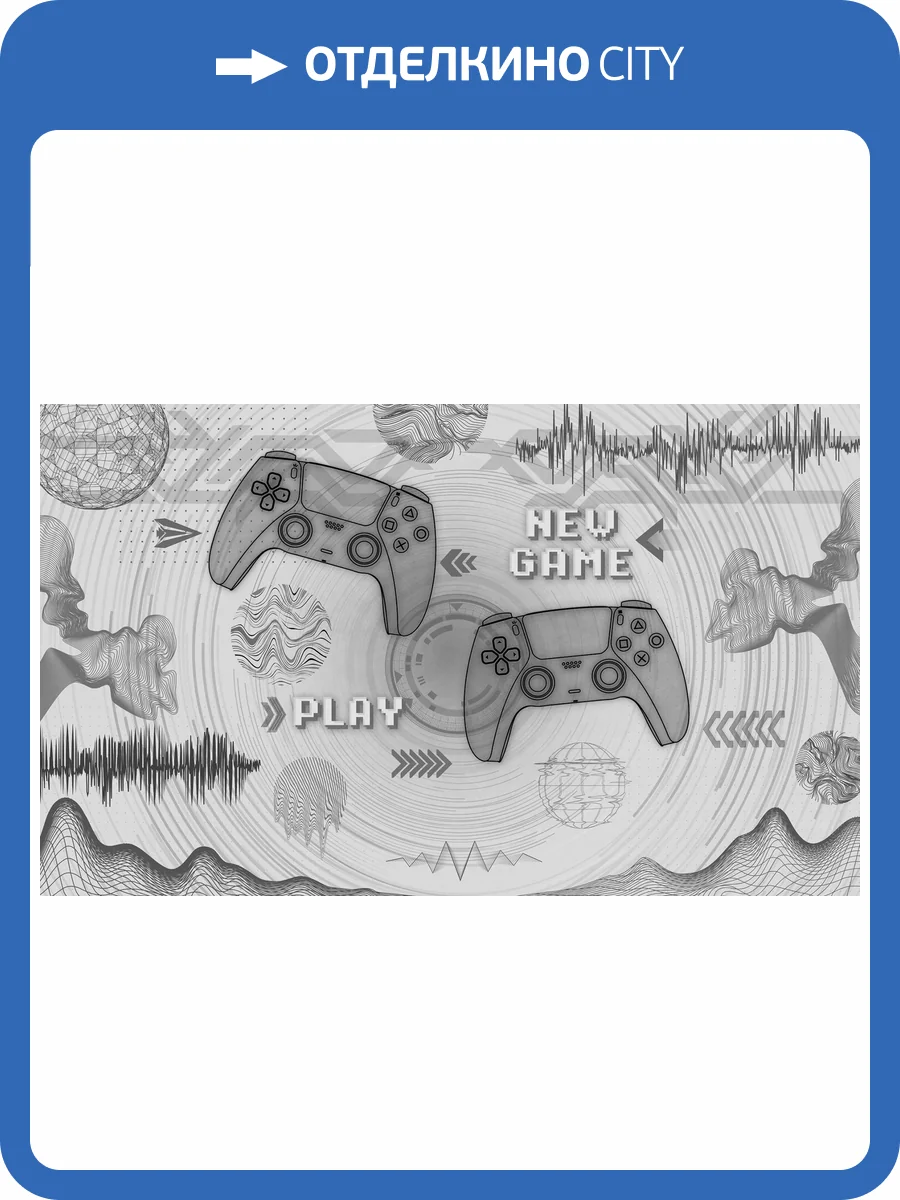 Фреска Ortograf Free time 2 34970 Джойстики среди абстракции Кракелюр Серебро FK-S фото 2