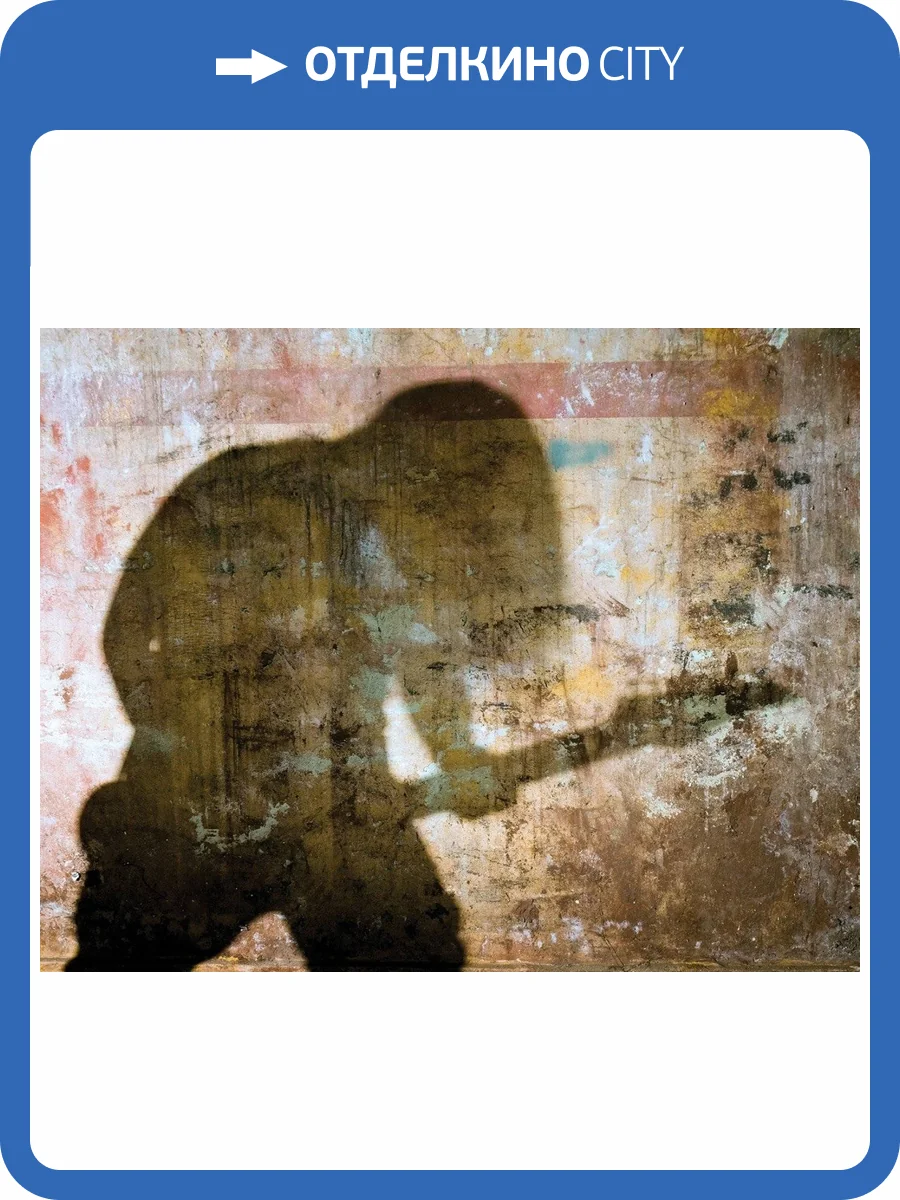 Панно Aura Grunge G45280 фото 2