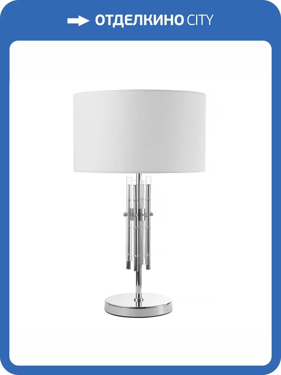 Настольная лампа Arte Lamp Taygeta A4097LT-1CC фото 2