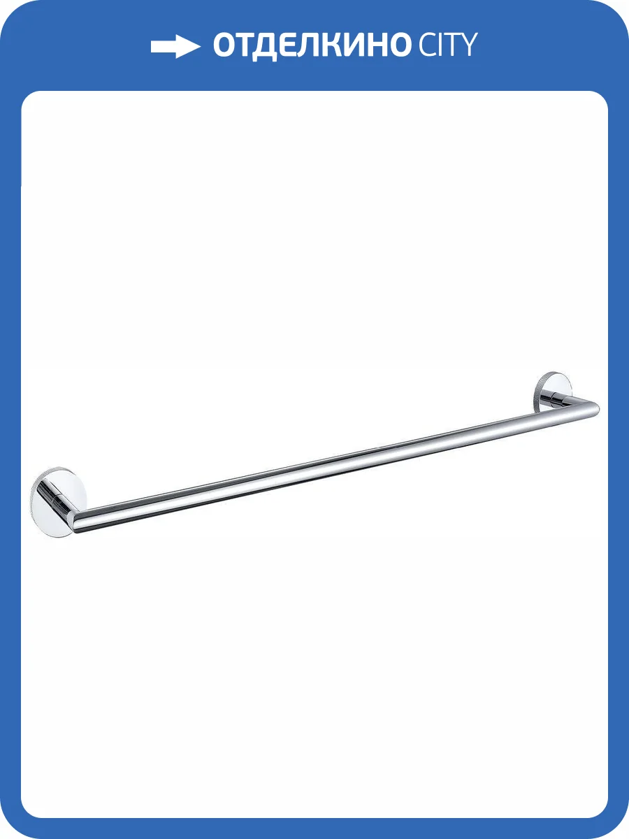 Полотенцедержатель Allen Brau Priority 6.31A11-00 хром фото 3