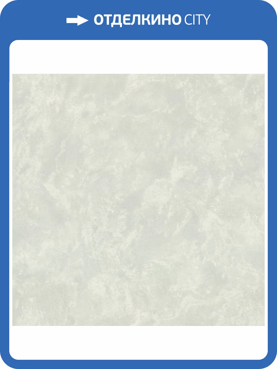 Обои Euro Decor Saphire 7260-11 фото 2