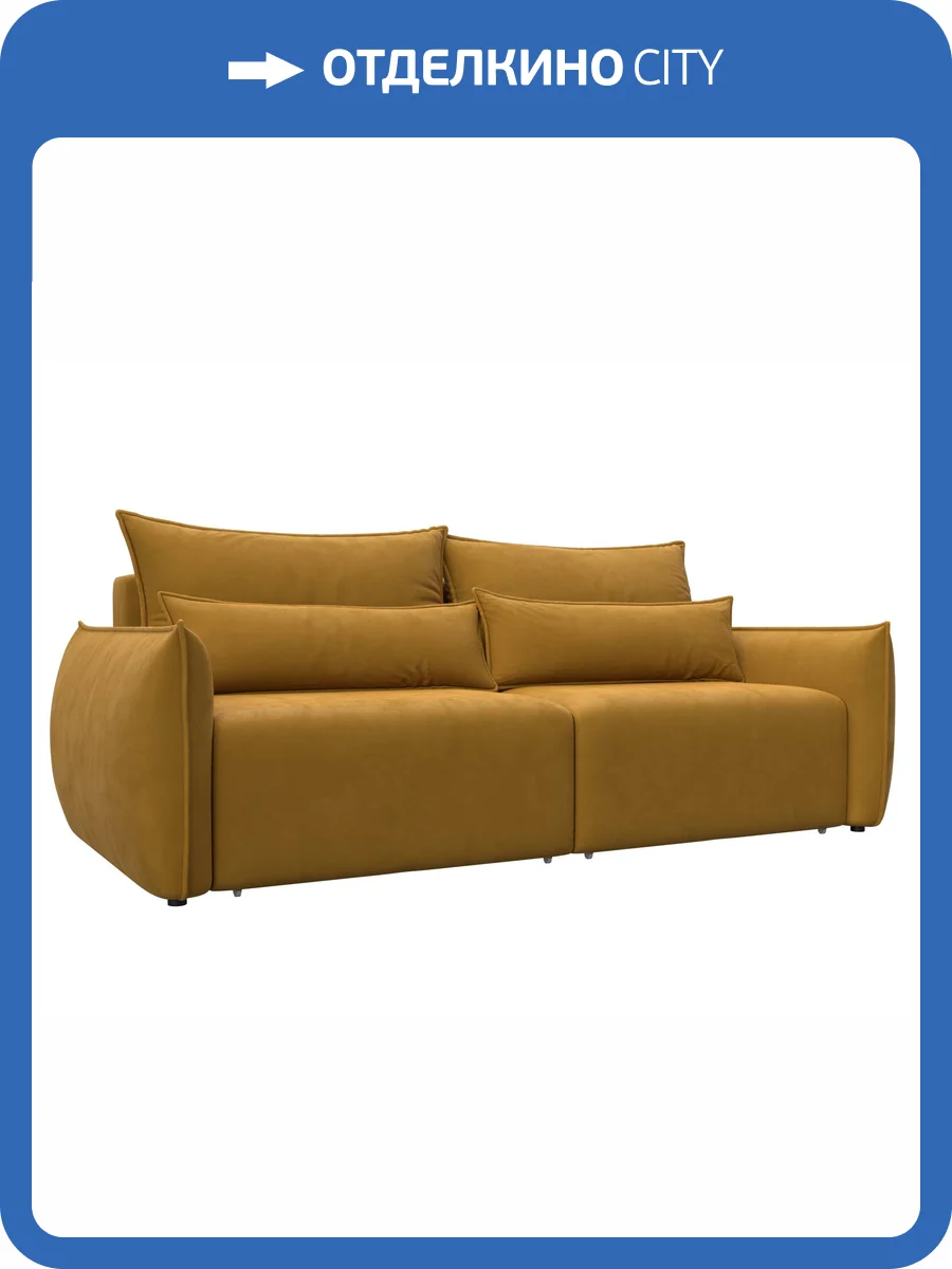 Прямой диван Лига Диванов Лига-051 НПБ 128698 BRUT 10 желтый фото 10