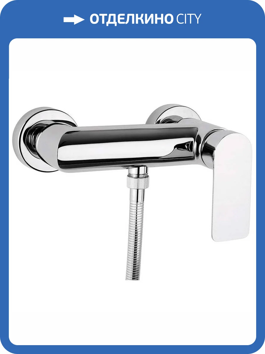 Смеситель для душа Cezares TIRRENO-DM-01 хром фото 3