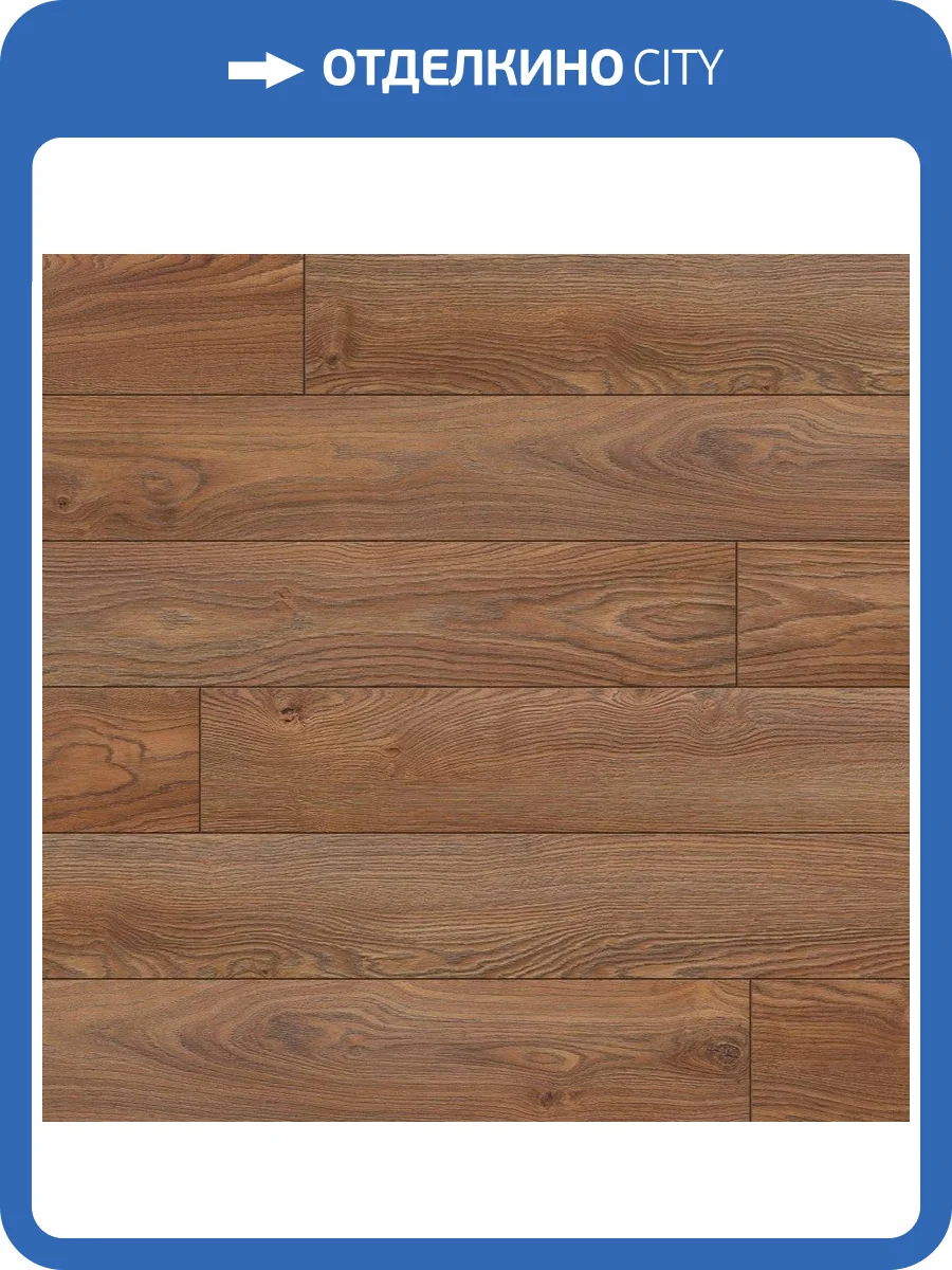 Ламинат Classen Impression WR 10/33 4V 56581 Дуб Altea 1285x158 фото 8