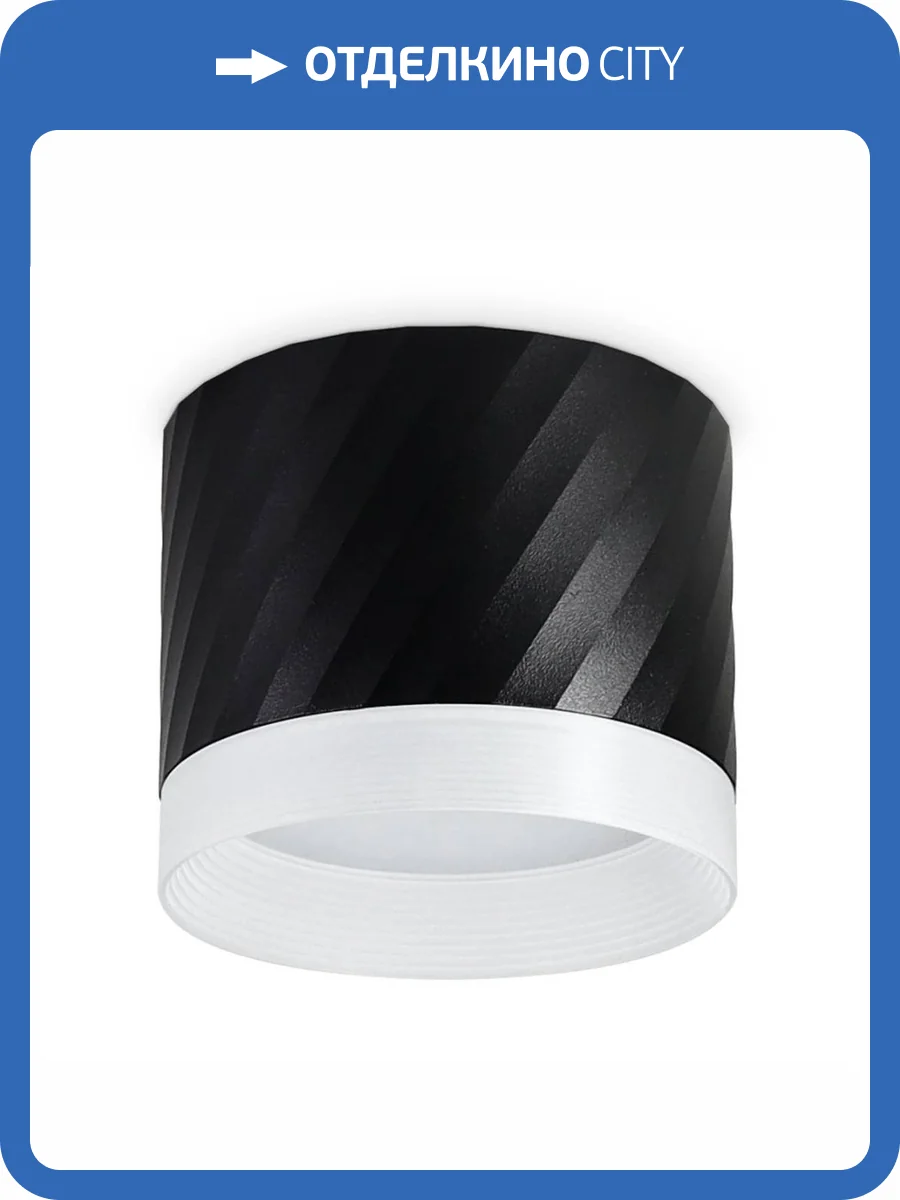 Потолочный светильник Ambrella light Techno Spot TN5355 фото 3