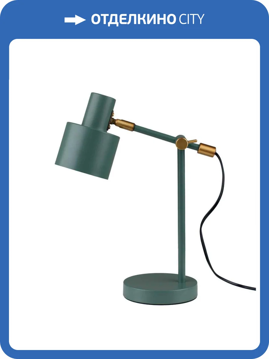 Лампа настольная Moderli Artis V11265-1T фото 5