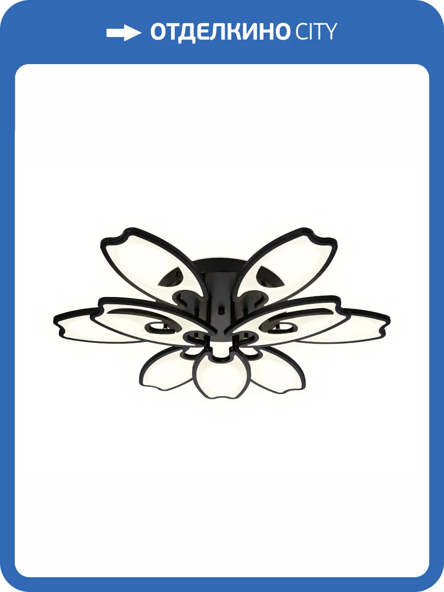 Потолочный светодиодный светильник Ambrella light Acrylica FA581 фото 5