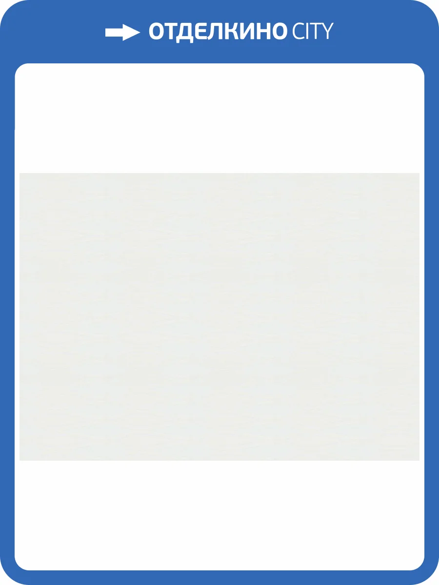 Обои Marburg Patent Decor 9438 фото 2