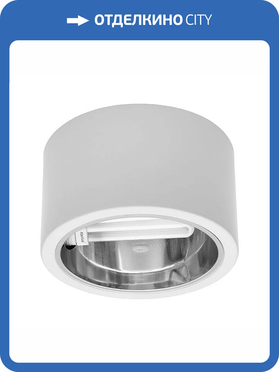 Светильник накладной Kanlux MAYOR DLP-EVG226-W 8890 фото 2