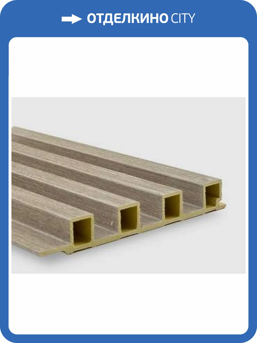 Рифленая панель Bonaparte Classic castor 280x16.8x2.2 фото 3