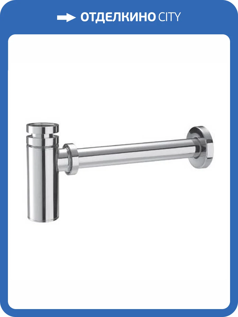 Сифон для раковины Giulini F5109L хром фото 3