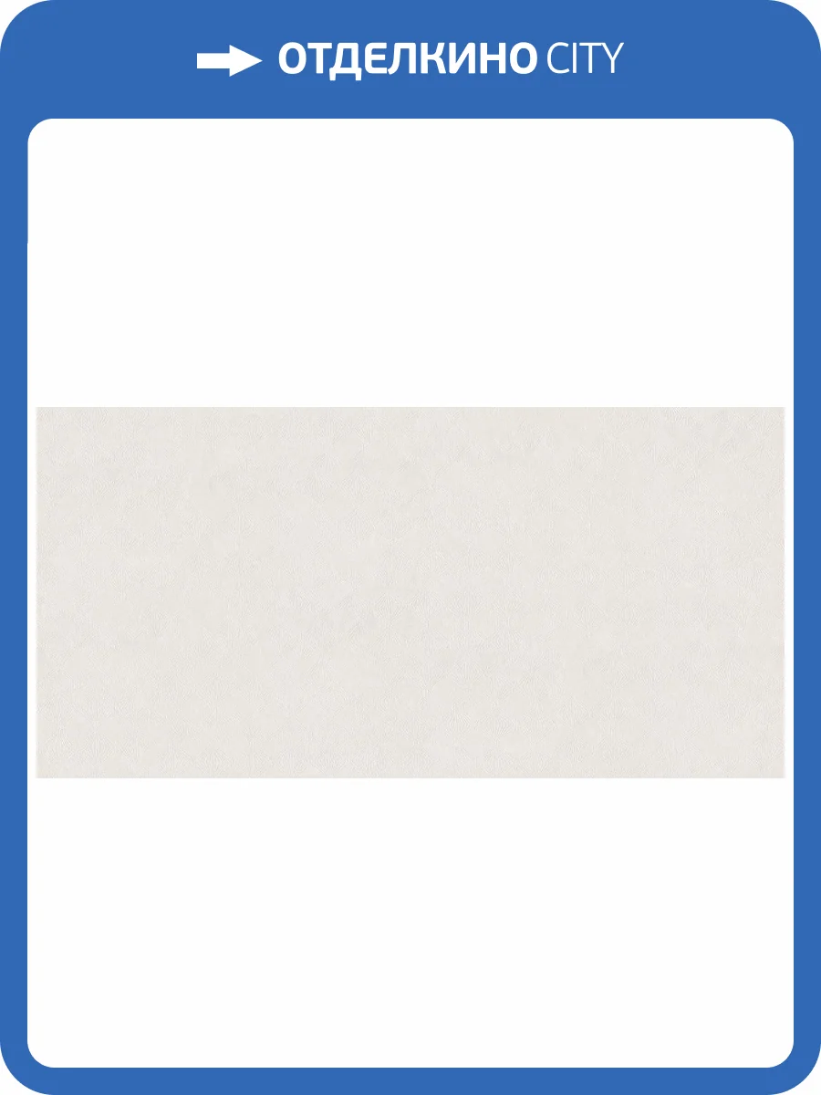 Обои Cassanie Florence 99294 фото 2