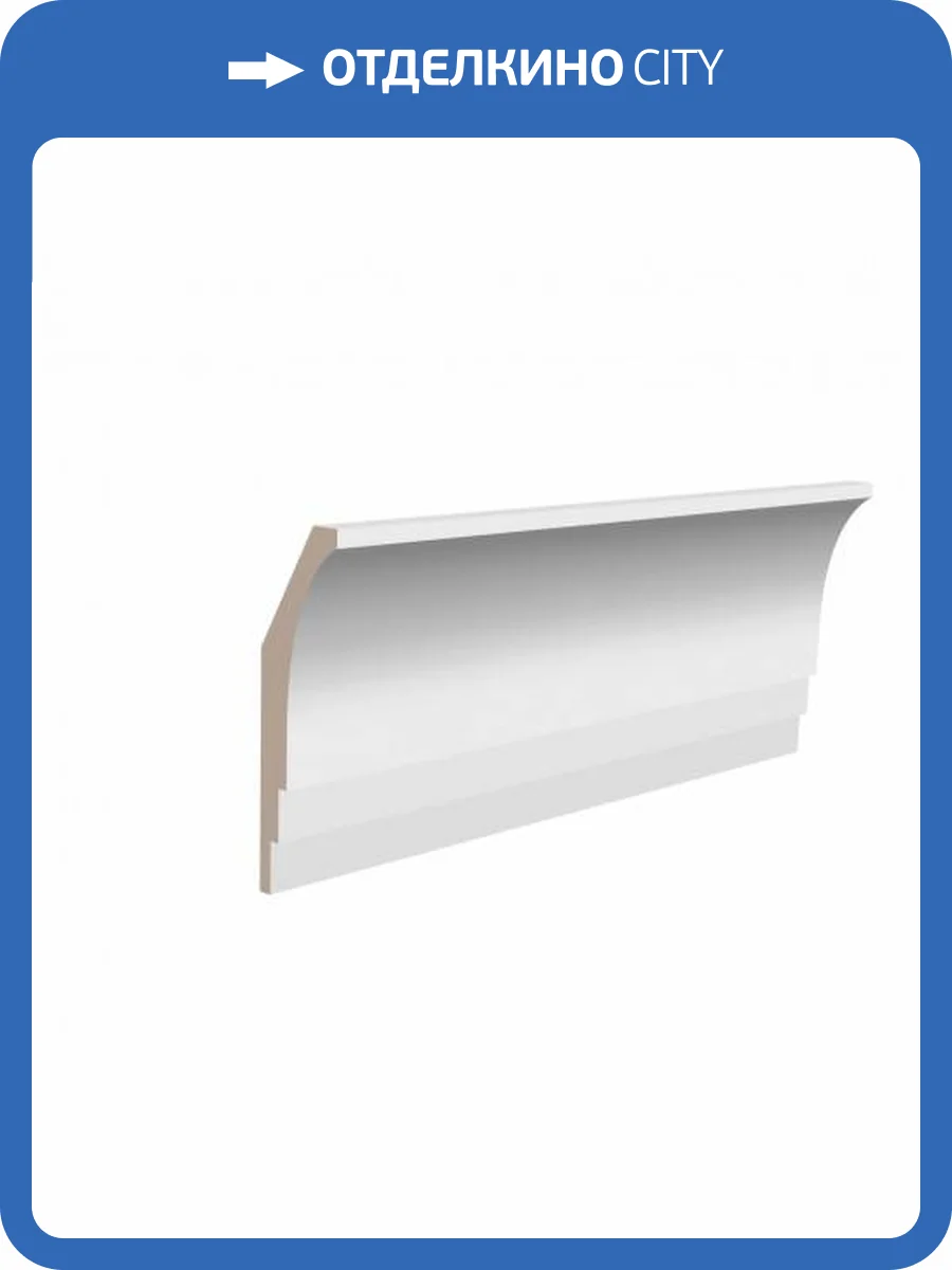Карниз Ultrawood CR 0026 244x2.5x8.7 фото 3