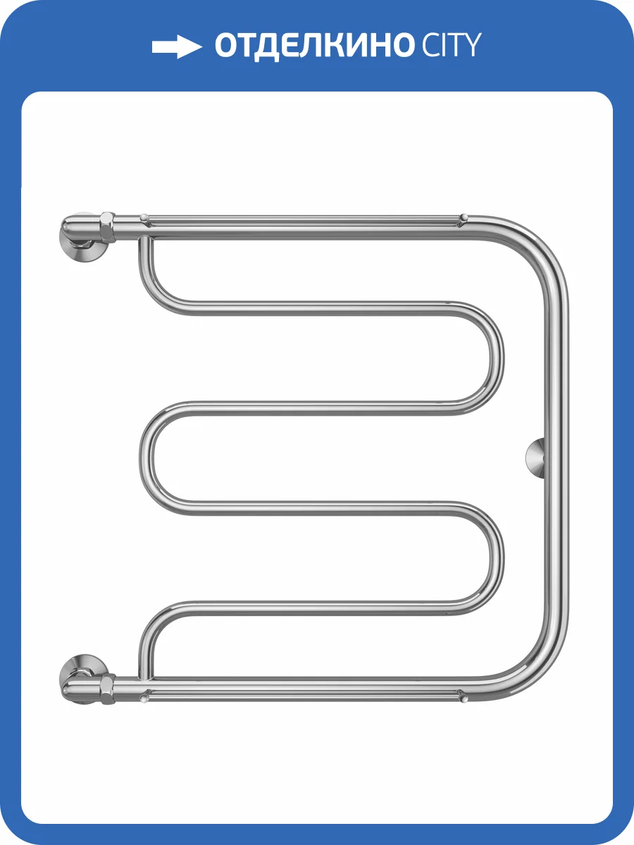 Полотенцесушитель Terminus Фокстрот 1 60x60, водяной фото 4