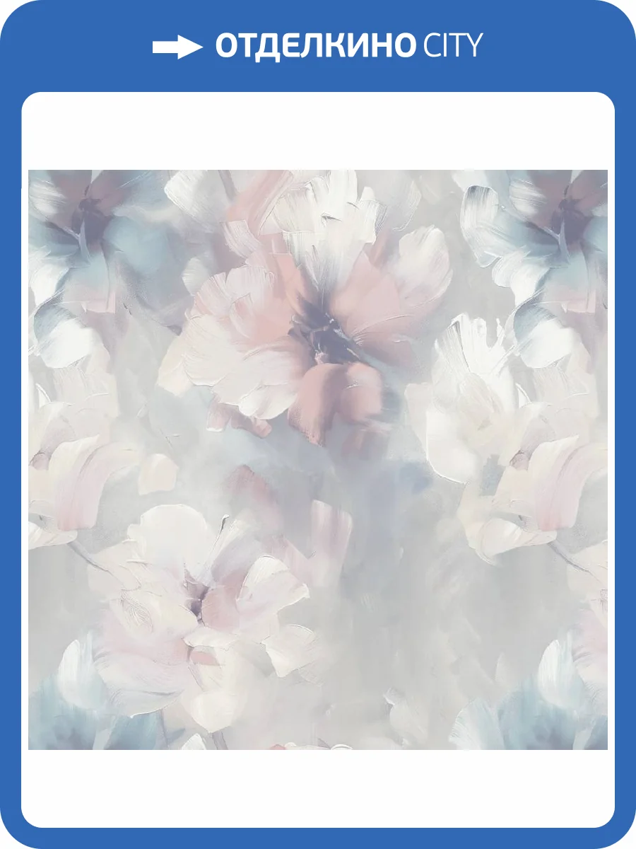 Обои Grandeco Very VE 3002 фото 2