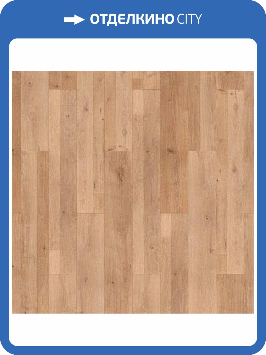 Ламинат Tarkett Holiday 8/32 504022076 Бонифаций 1292x194 фото 3