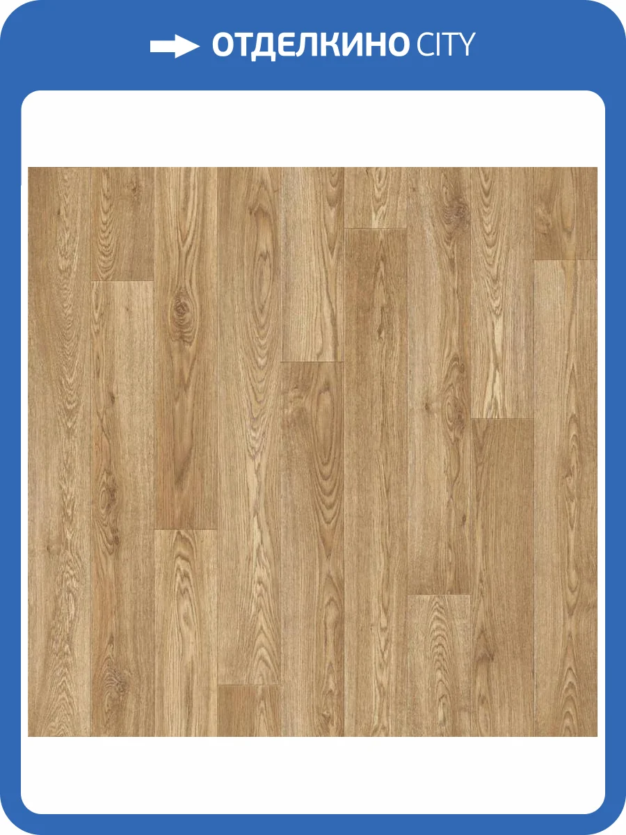 Линолеум Tarkett Sprint Pro Baden 1 (рулон: 2x23=46 м2) фото 2