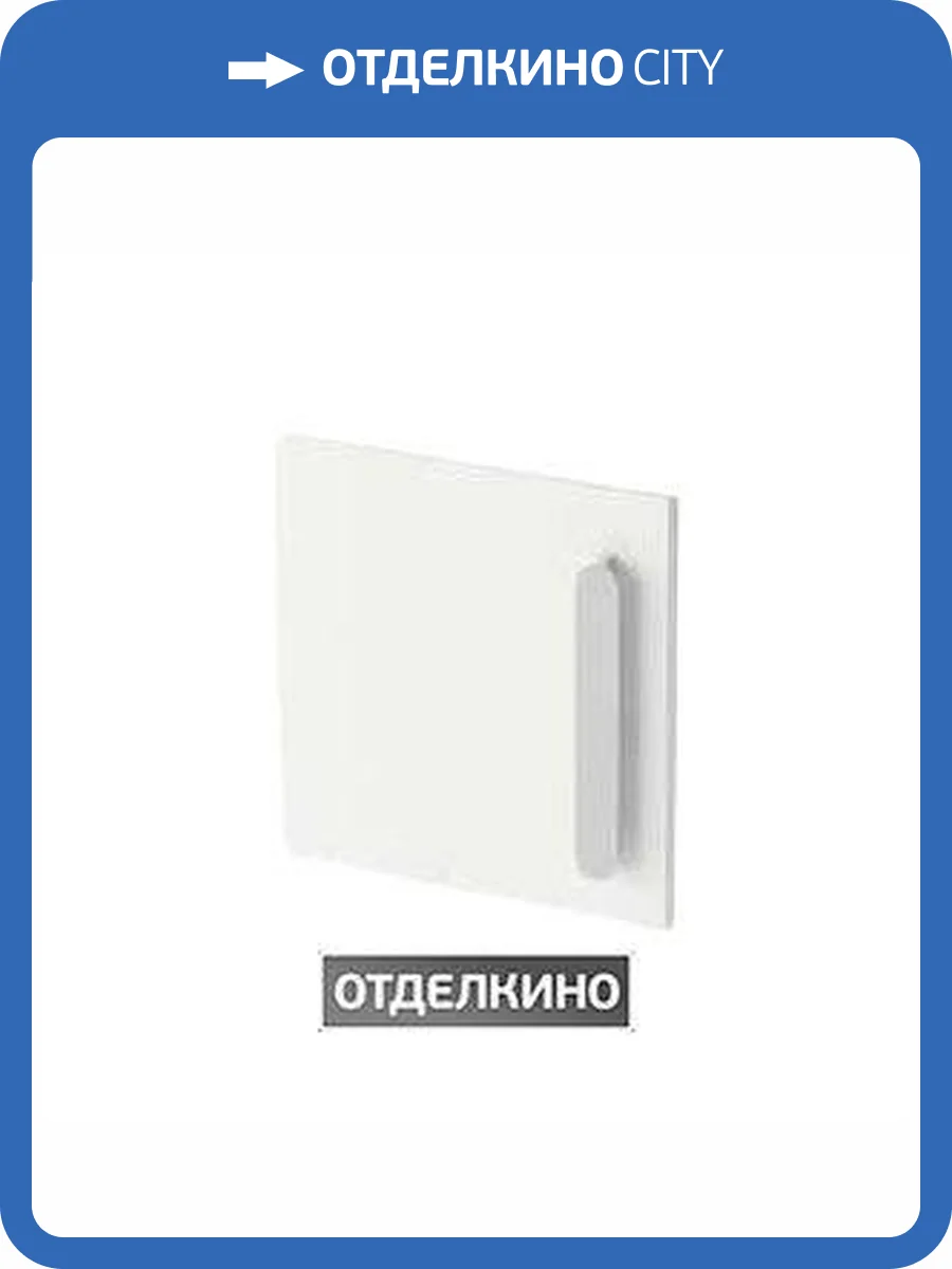 Дверца Ravak Chrome 40 белая L фото 4