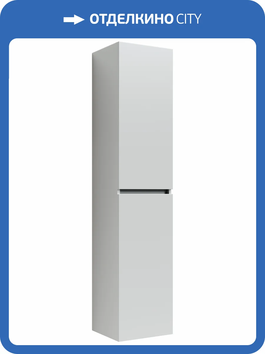 Шкаф-пенал Sancos Urban 35 см белый глянец фото 4