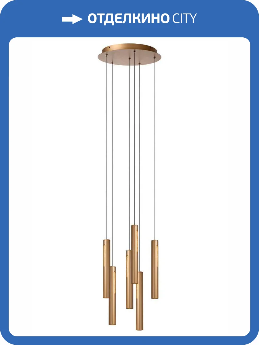 Подвесной светильник Lucide Griffith 24403/42/04 фото 2
