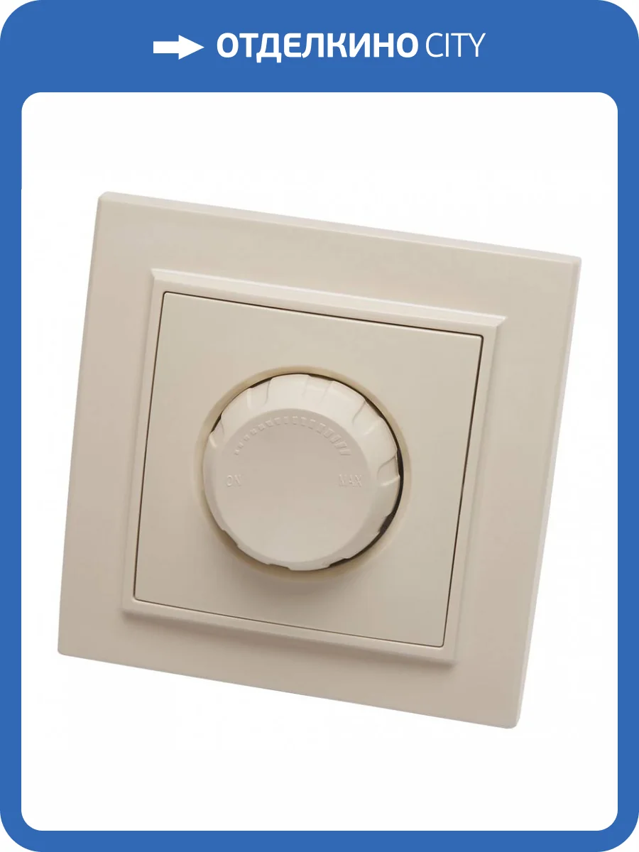 Выключатель диммирующий Stekker Эрна 39232 фото 2