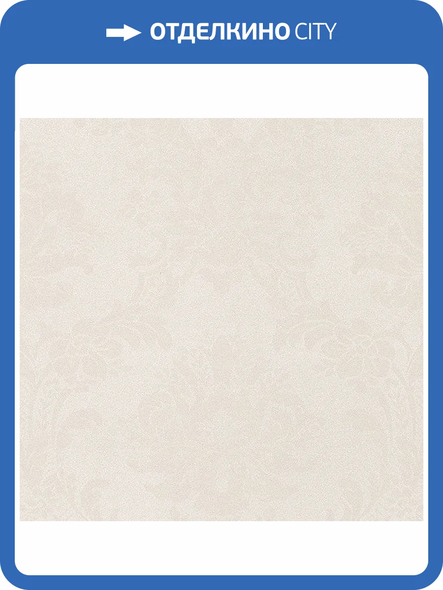 Обои бумажные Aura Silk Collection Iii SL27540 фото 2