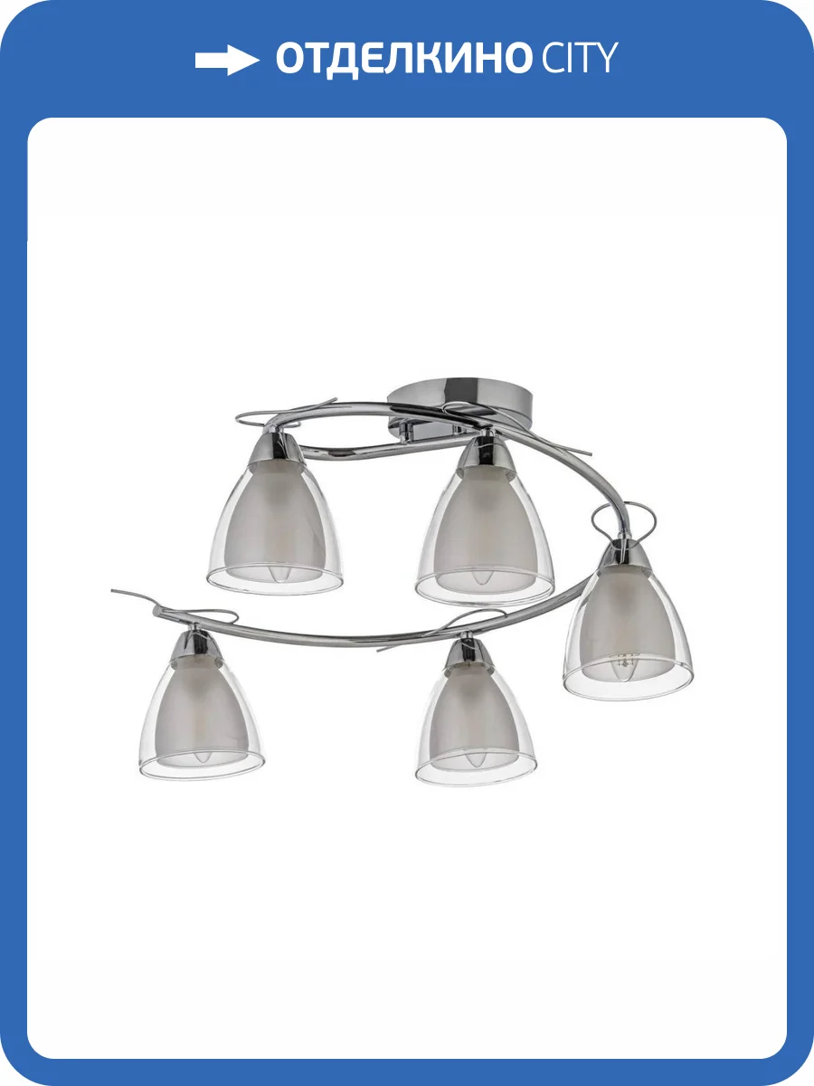 Потолочная люстра Arti Lampadari Paola Paola E 1.1.5 N фото 5