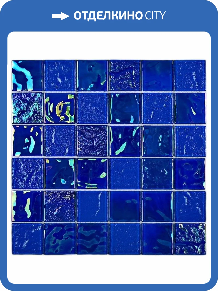 Мозаика Bonaparte Bondi Blue (4.8x4.8) 29.8x29.8 фото 4