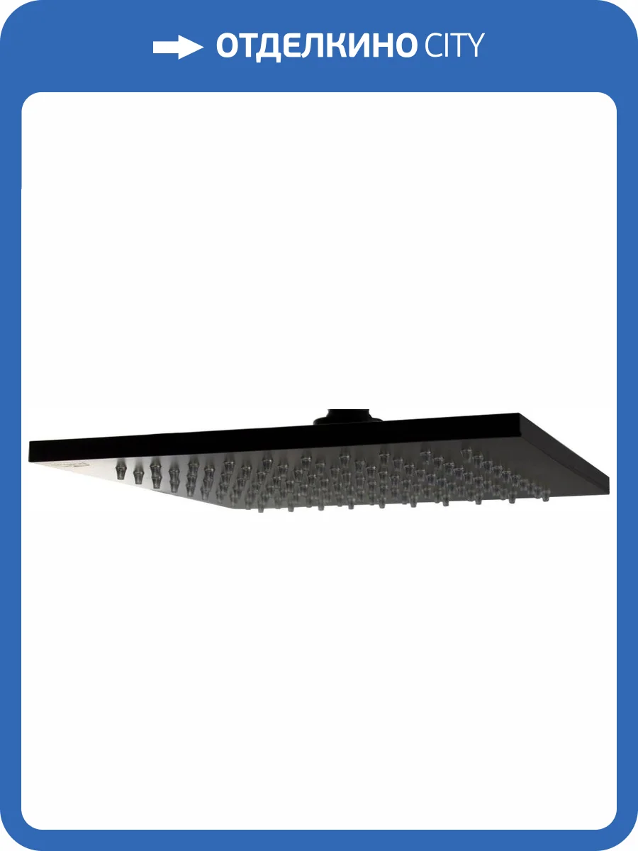 Верхний душ Paffoni Syncro King ZSOF078NO черный фото 5