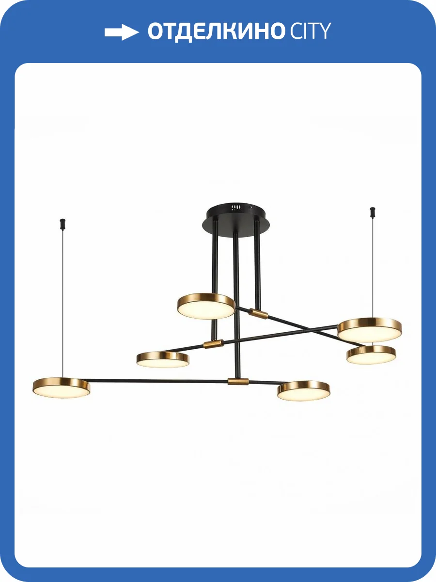 Потолочная люстра ST Luce Farone SL1605.403.06 фото 4