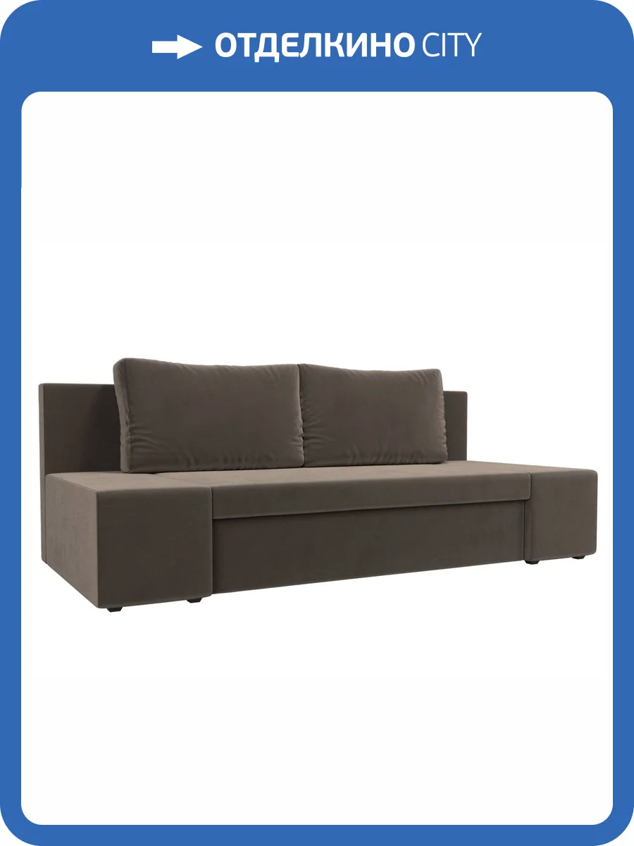 Прямой диван Лига Диванов Сан Марко 114012 фото 11