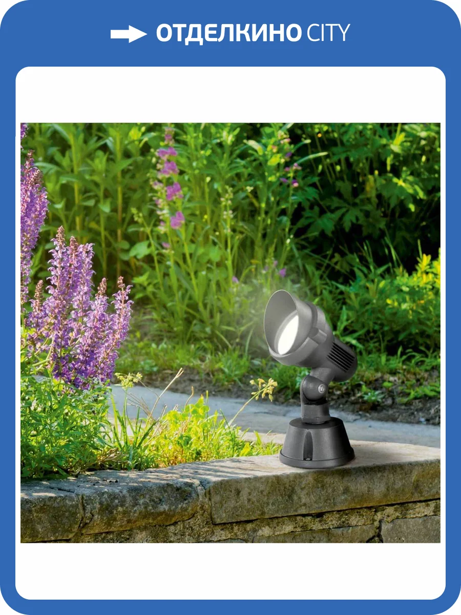 Уличный светильник Novotech Street Landscape 369955 фото 3