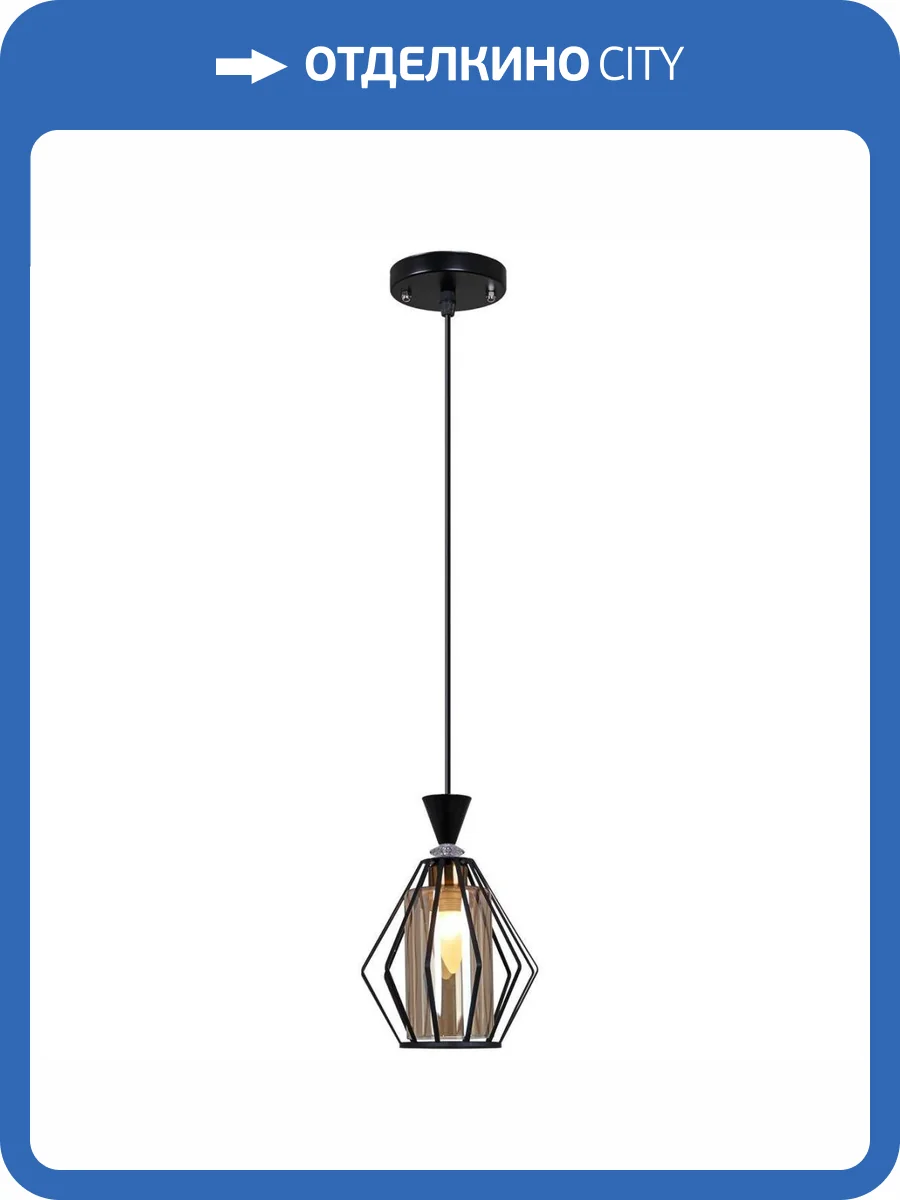 Подвесной светильник Reluce 305 00305-0.9-01 BK+WH фото 3