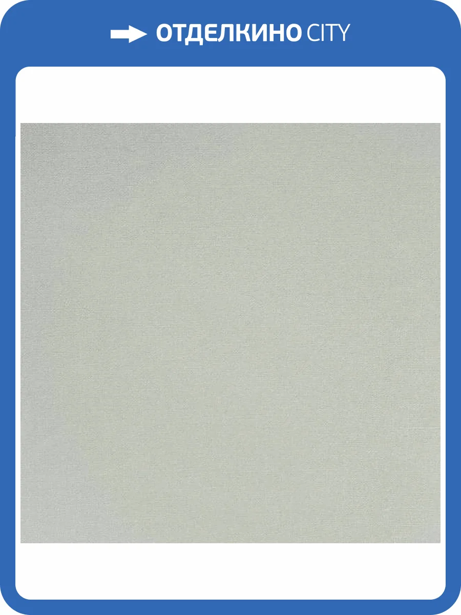 Обои Alessandro Allori Rebecca 15007-14 фото 2