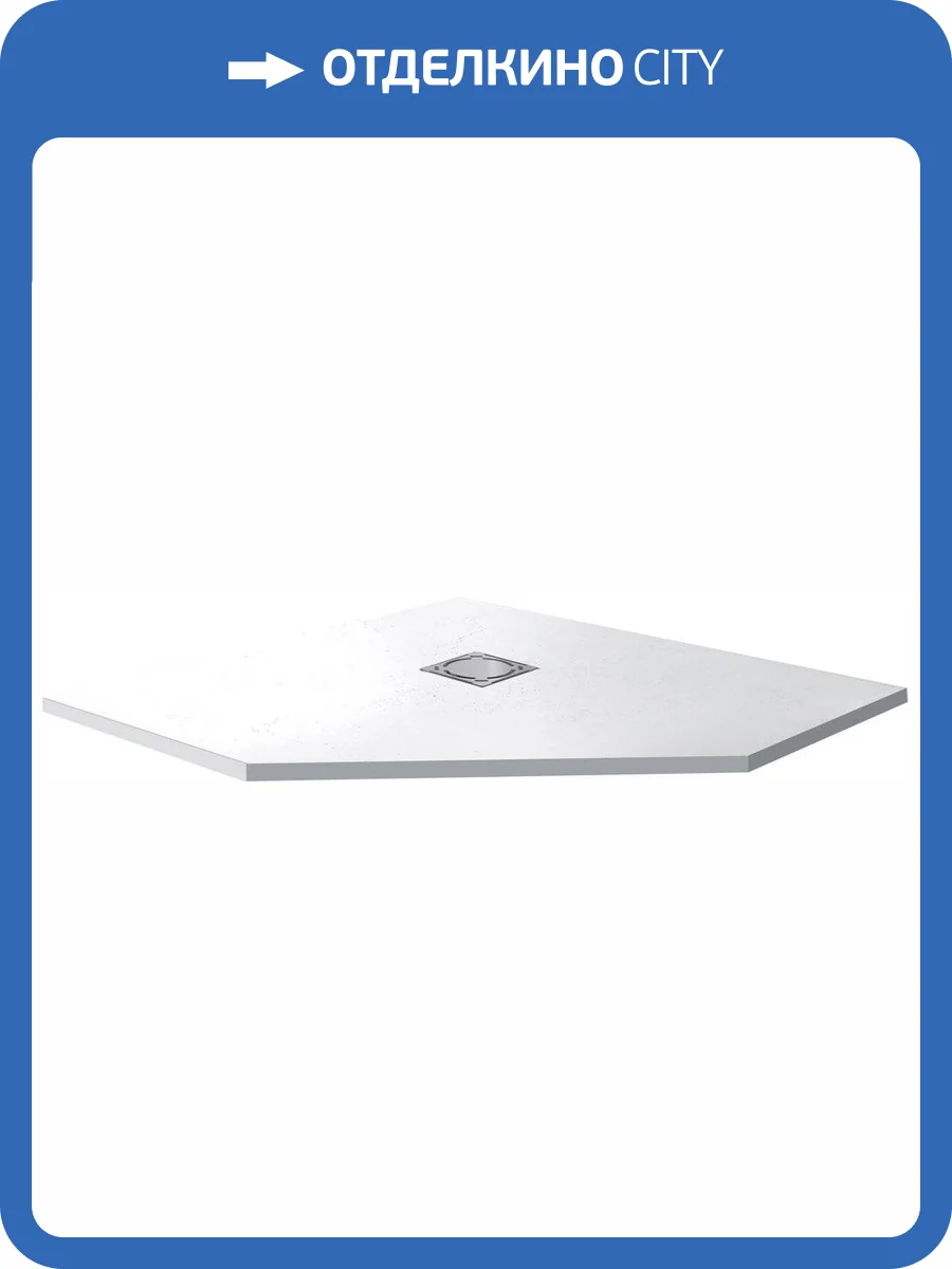 Поддон для душа RGW Stone Tray ST/T-0099W 90x90x2.5 с сифоном фото 7
