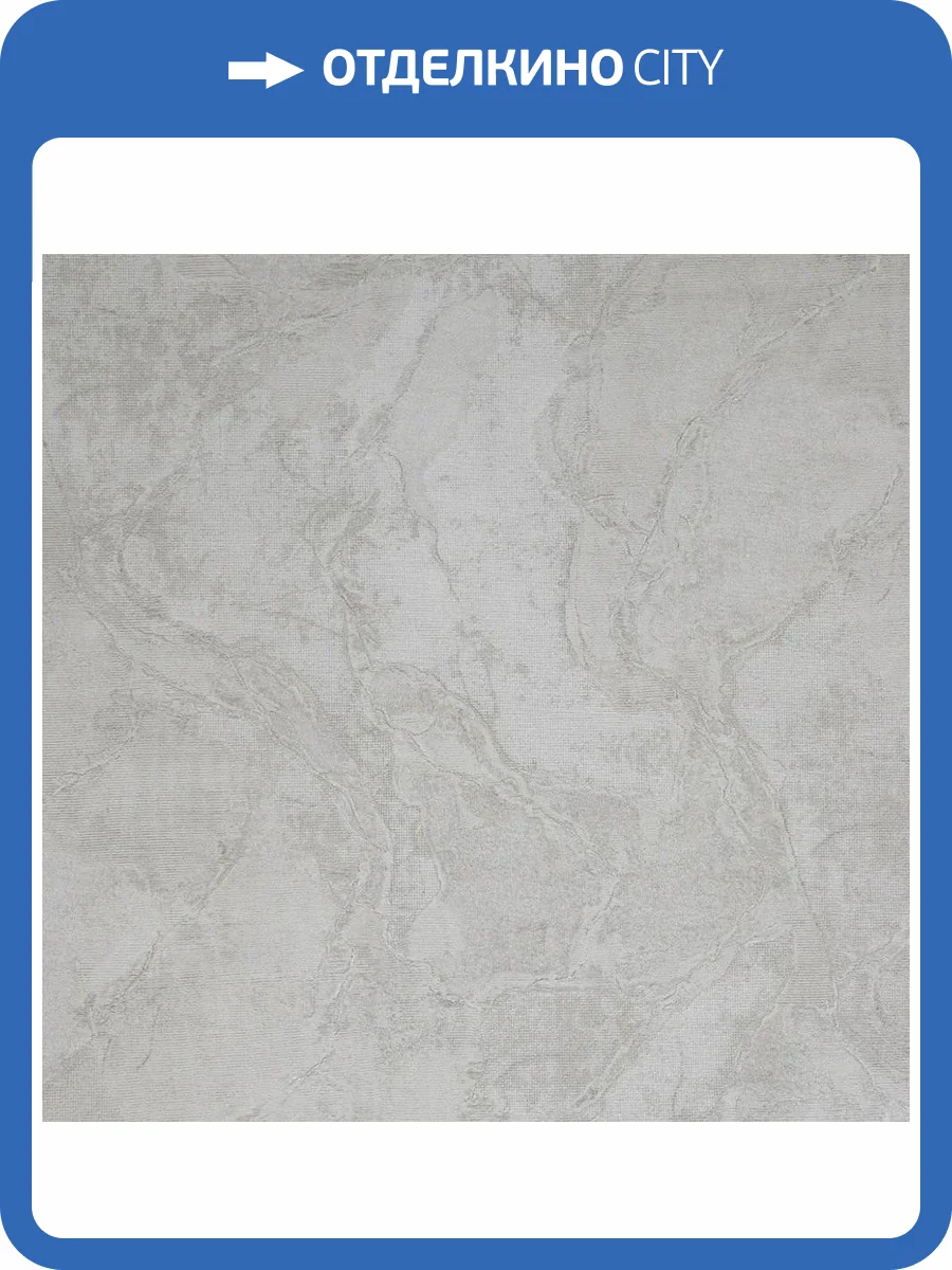 Обои Fipar Numero Uno R3048 фото 2