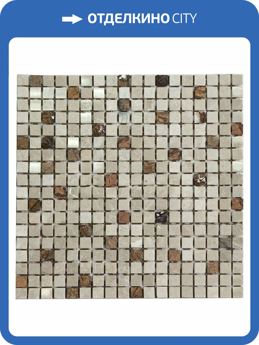 Мозаика NSmosaic Stone series K-731 камень полир.(15x15x4) 305x305 фото 2