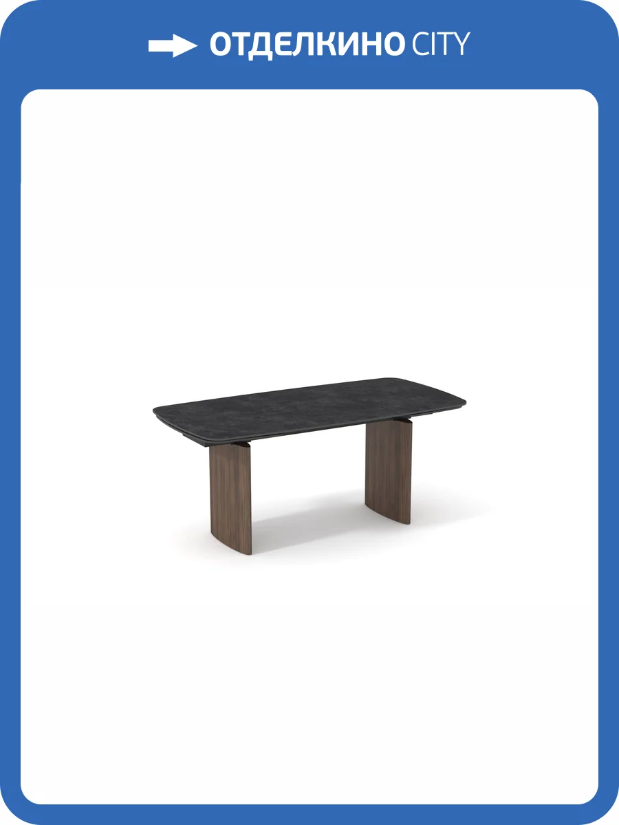 Стол обеденный Stool Group Астарта DF159-4WT 180 top DUAL темная керамика 180(260)x90x76.5 фото 5