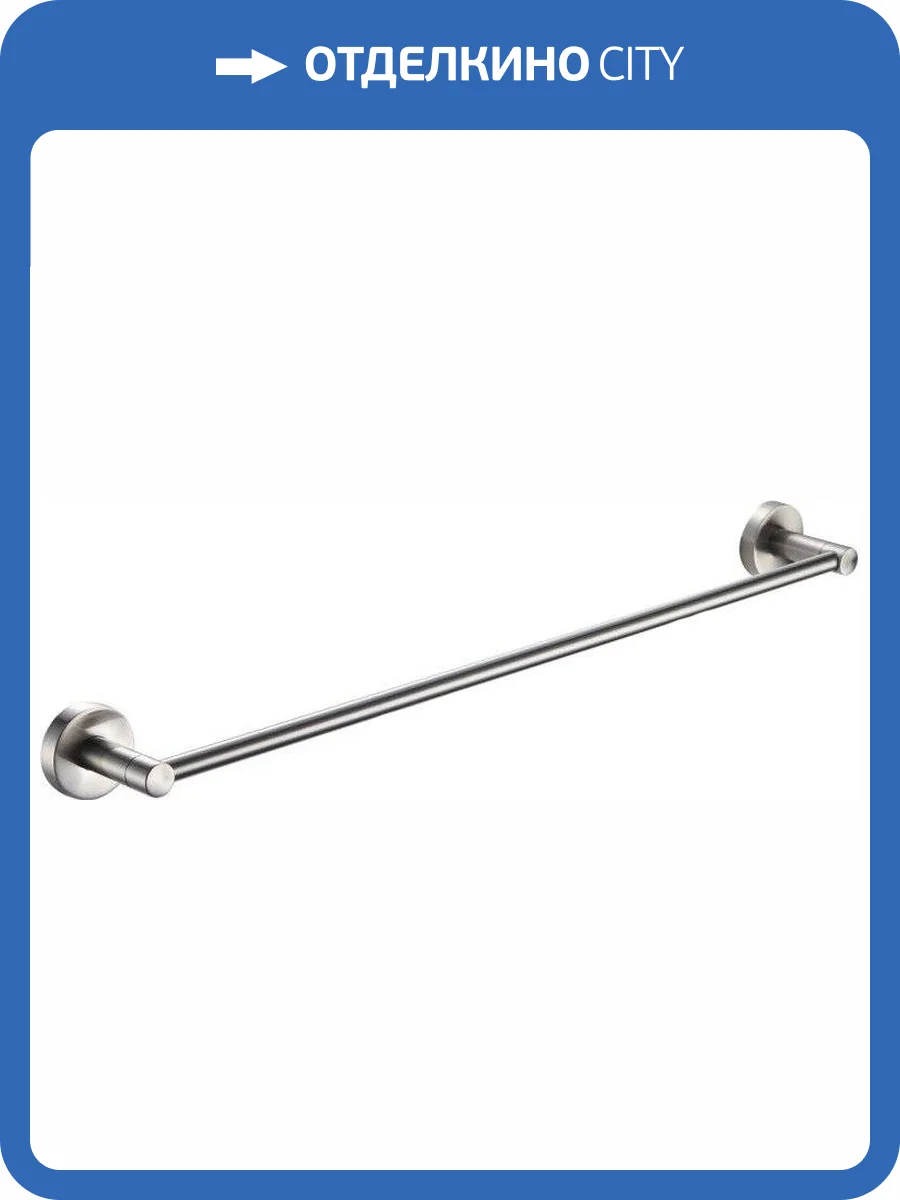 Полотенцедержатель Fixsen Modern FX-51501 фото 2